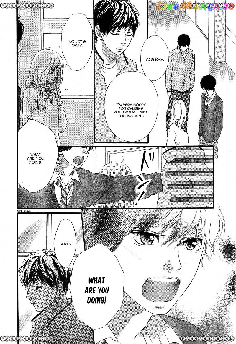 Ao Haru Ride, Chapter 26 image 19